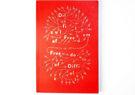 [art_freedom] Difficulty of Freedom